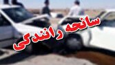 وقوع سانحه رانندگی با ۶ مصدوم در سه راهی محمدیار -نقده
