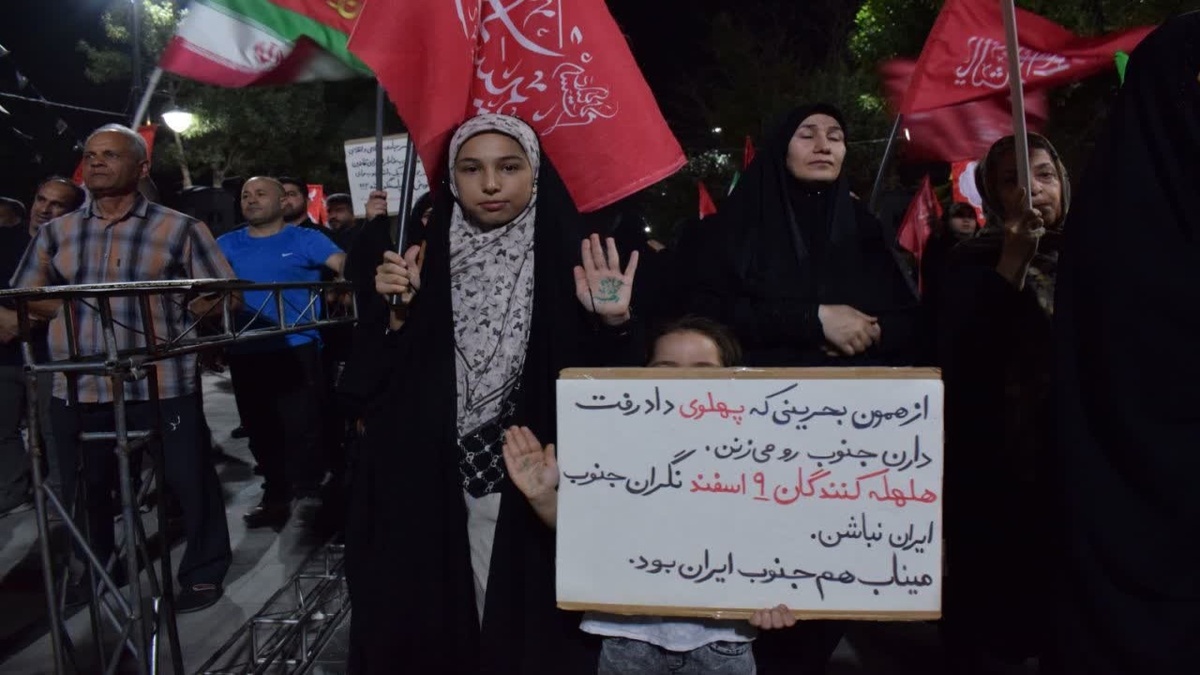 باشگاه خبرنگاران -جلوه‌ای از حضور با شکوه مردم انقلابی ماهدشت در میدان مقاومت + عکس