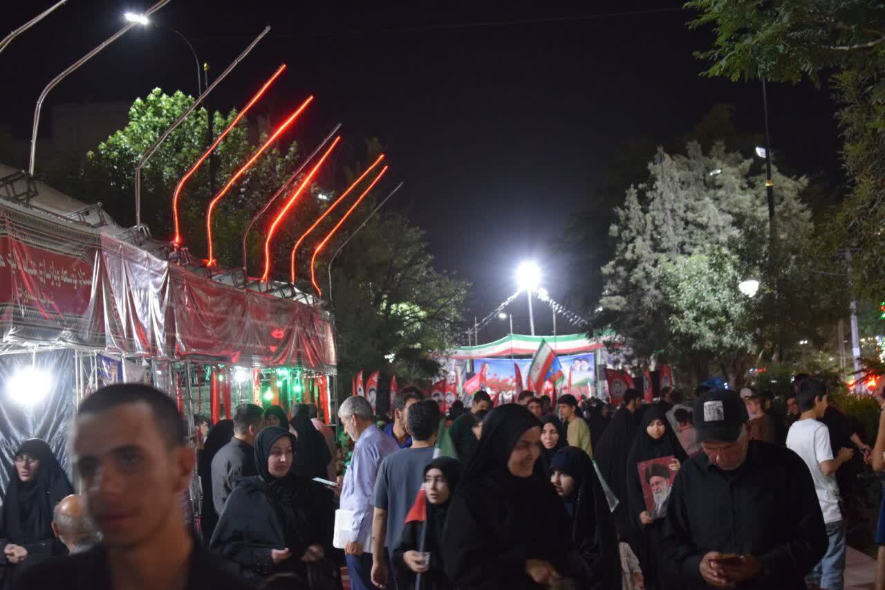 تجمعات خیابانی