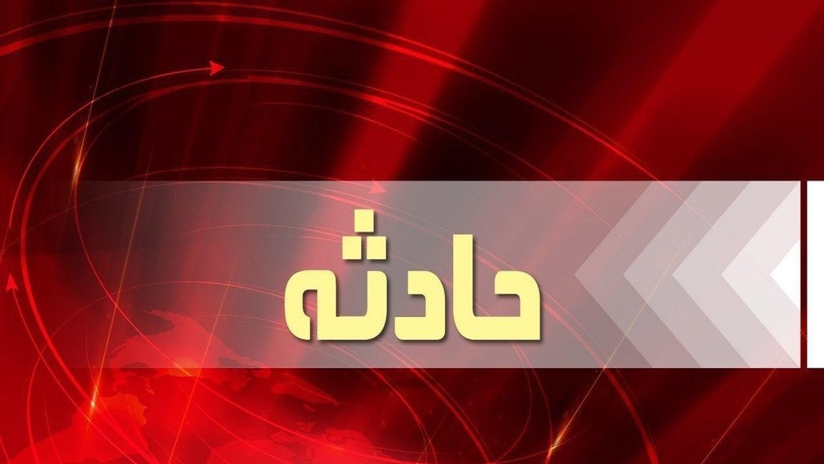باشگاه خبرنگاران -غرق شدن مردی ۴۲ ساله در آب‌های سواحل بندر انزلی