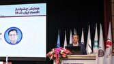 با مهار تورم و حفظ ثبات مالی، زمینه بازگشت سرمایهگذاری و تولید فراهم میشود