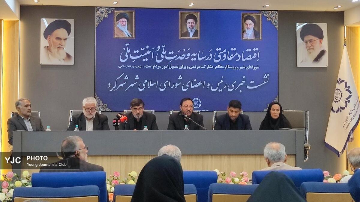 باشگاه خبرنگاران -جهش چهارساله بودجه شهرداری؛ پیش‌بینی بودجه ۲ هزار و ۹۸۱ میلیارد تومانی شهرداری در سال جاری