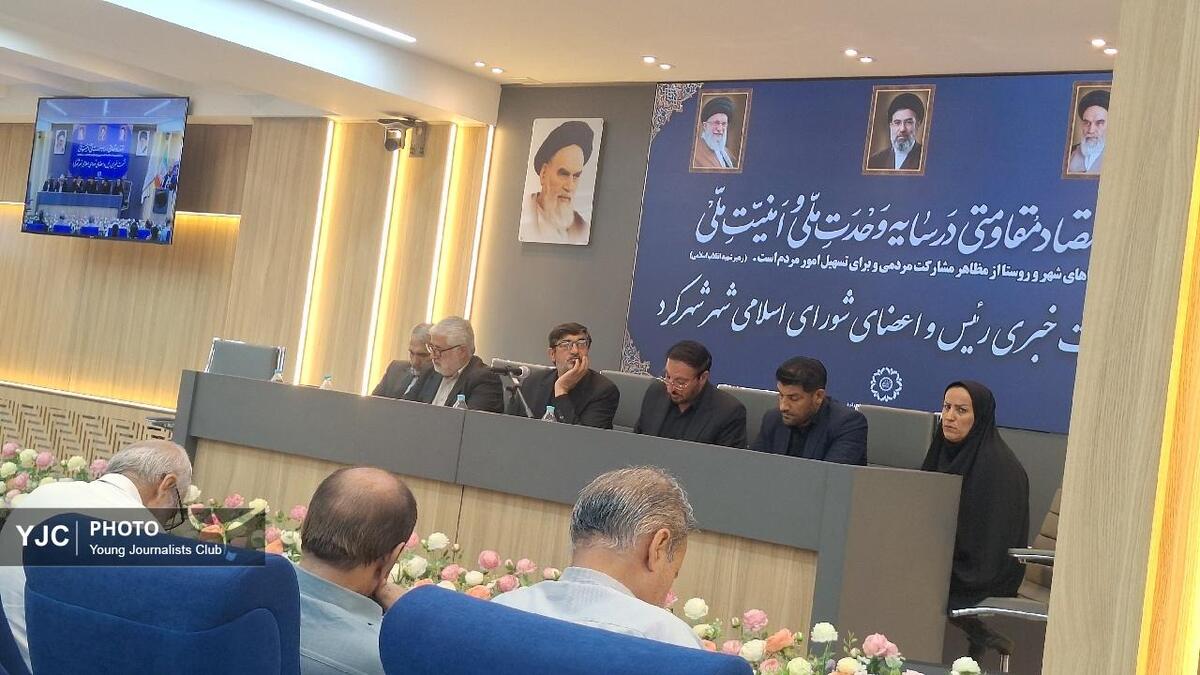 باشگاه خبرنگاران -ساماندهی ۱۷۴ هکتار زمین برای مشاغل شهری در شهرکرد