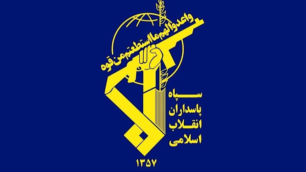سپاه: درسی به آمریکا می‌دهیم که هر متجاوزی را در هم بشکند