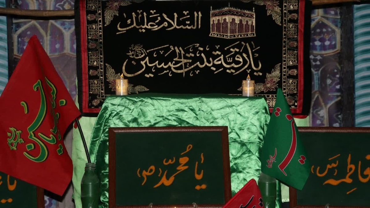 باشگاه خبرنگاران -برگزاری مراسم شهادت حضرت رقیه (س) در شهر عسگران + عکس