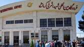 فرودگاه کرمانشاه به چرخه عملیاتی بازگشت
