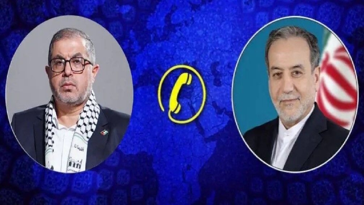 باشگاه خبرنگاران -حماس حمایت بی‌وقفه ایران از ملت فلسطین را ستود