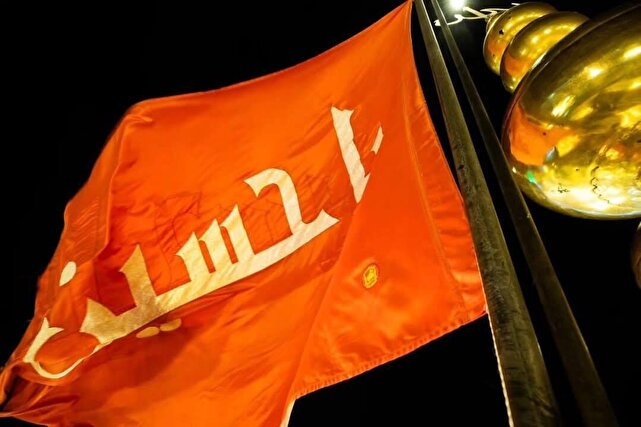 مكتب،حسيني،شهادت،ايثارگران،پيام،حضرت،شهيد،ايران،تاسوعا،اباعب ...