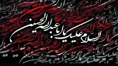 سوگواری پرشور عاشقان حسینی در آران و بیدگل + فیلم