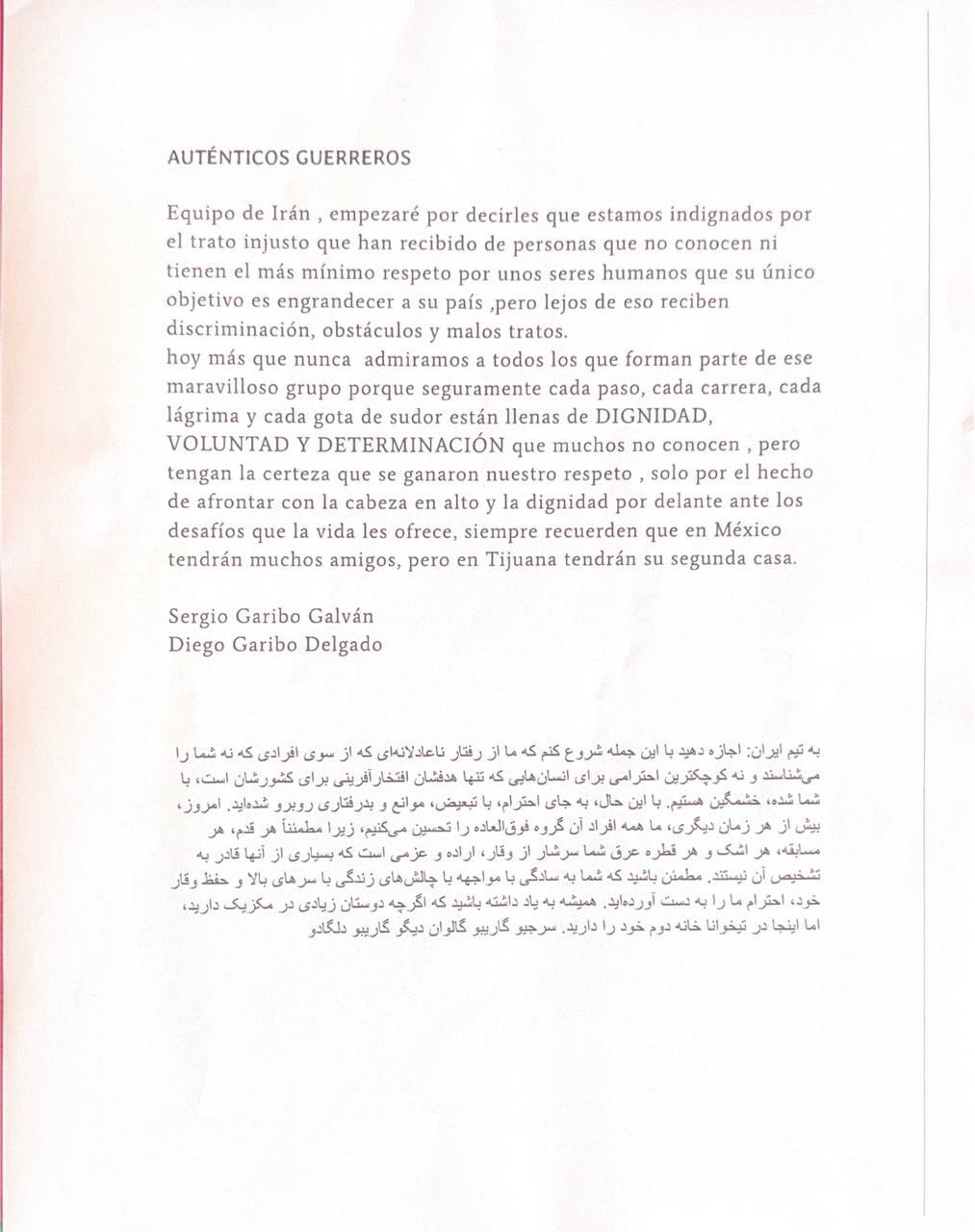 پیام حمایت&zwnj;آمیز هوادار مکزیکی به بازیکنان تیم ملی فوتبال ایران