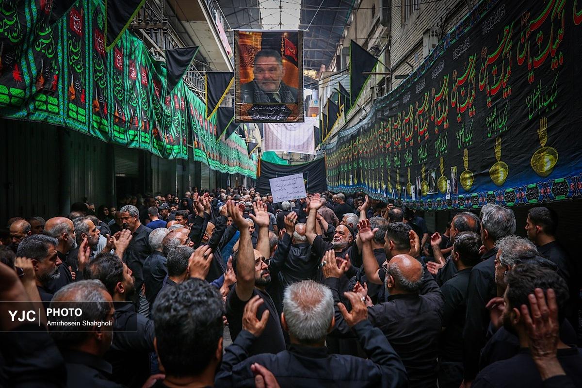 مراسم عزاداری روز تاسوعای حسینی ۱۴۰۵ در تهران