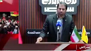 برق،كولر،مگاوات