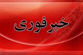 حملات بامدادی آمریکا به شیراز؛ پرتابه دشمن به ارتفاعات اصابت کرد