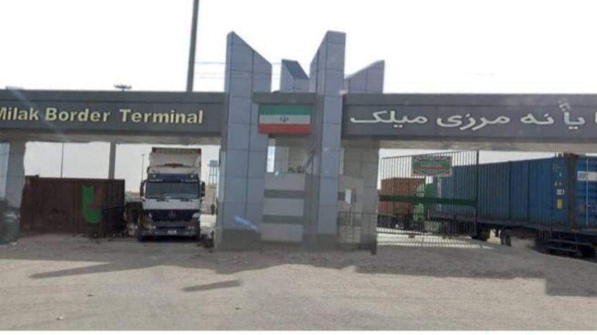 باشگاه خبرنگاران -جابجایی بیش از ۳۴۰ هزار تن کالا از پایانه مرزی میلک