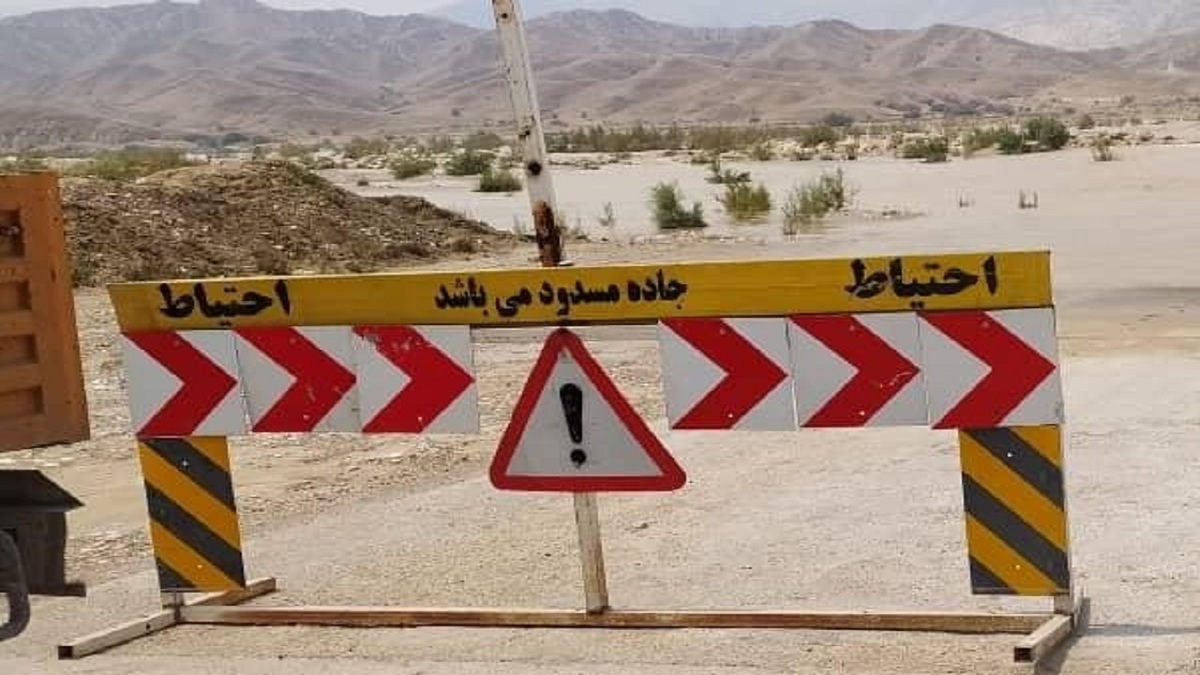 باشگاه خبرنگاران -انسداد محور هراز برای دومین روز متوالی