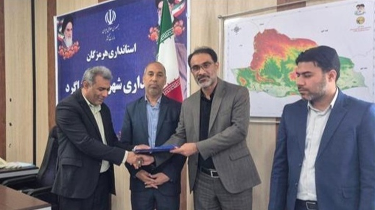 باشگاه خبرنگاران -تاکید بر هم‌افزایی دستگاه‌ها برای تقویت خدمات کار و رفاه اجتماعی در بشاگرد