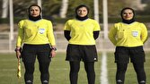 حضور داوران ایرانی در لیگ قهرمانان بانوان آسیا
