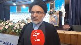 اگر می‌خواهید خدا با شما سخن بگوید، قرآن بخوانید + فیلم