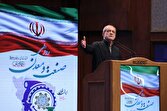 پزشکیان: دستگاه دیپلماسی ما هرگز از حقوق ملت ایران کوتاه نخواهد آمد