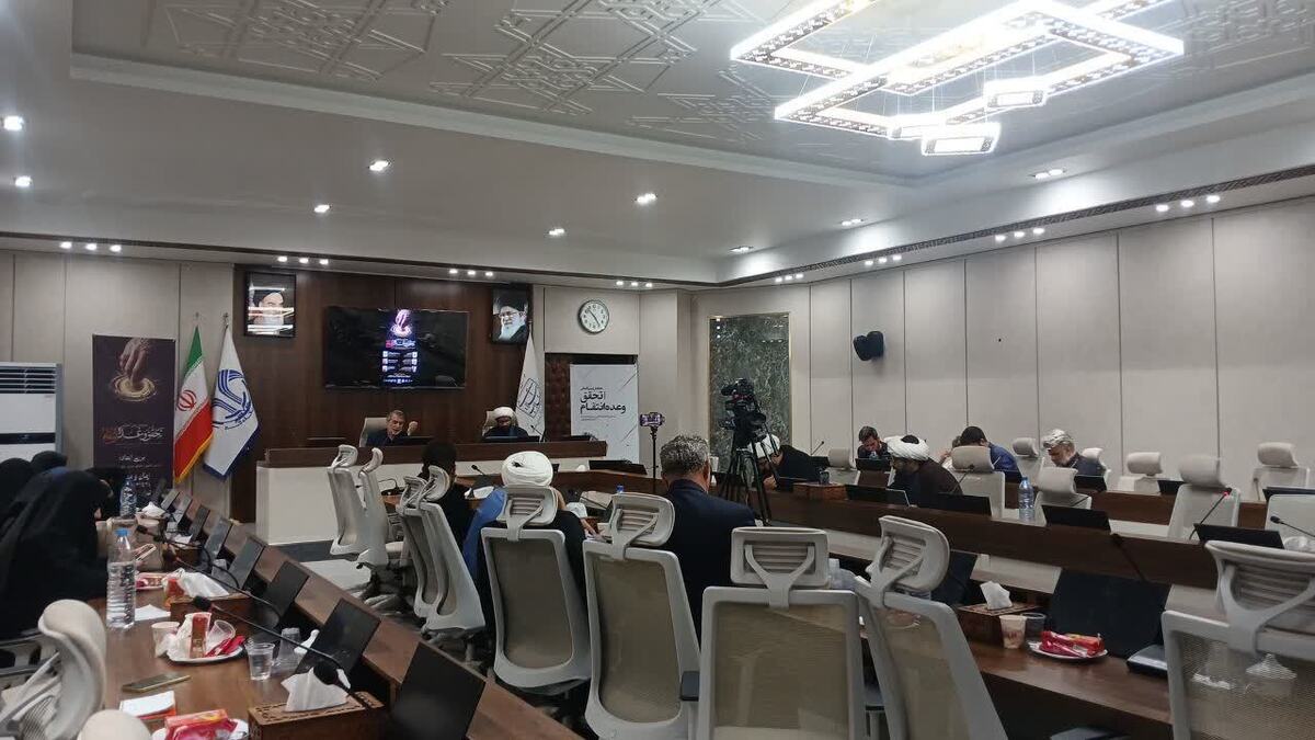 باشگاه خبرنگاران -چهارمین روز همایش بین‌المللی «تحقق وعده انتقام» درقم برگزار شد
