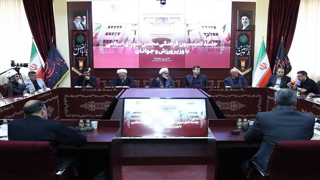 تقدیر کمیسیون فرهنگی مجلس از عملکرد تیم ملی در جام جهانی