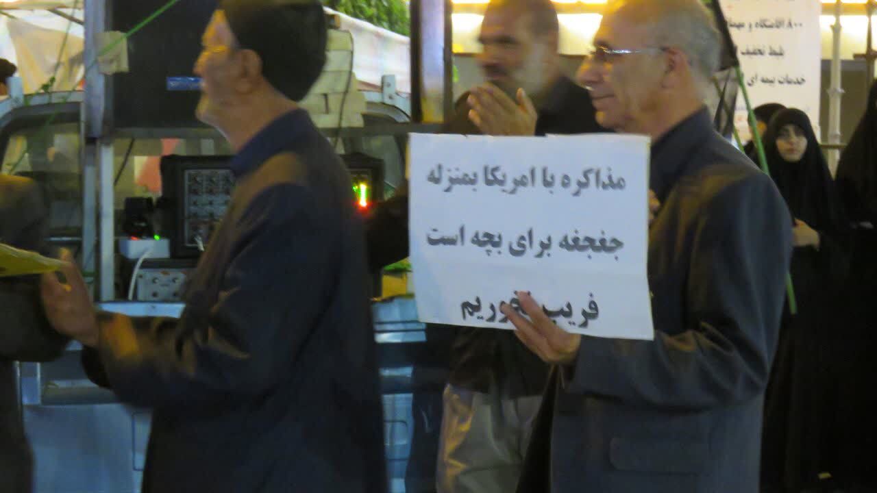 گزارش تصویری از تجمع حماسی شبانه مردم انقلابی هریس در میدان مقاومت گزارش تصویری از تجمع حماسی شبانه مردم انقلابی هریس در میدان مقاومت