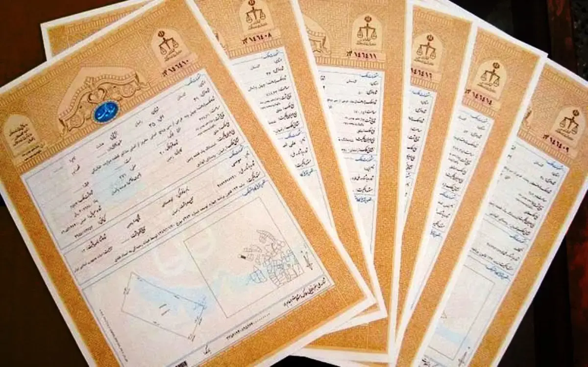 باشگاه خبرنگاران -۹ هزار و ۵۰۰ فقره سند مالکیت در فارس صادر شد