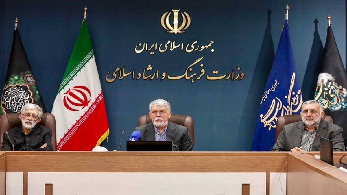 باشگاه خبرنگاران -وزیر فرهنگ: پاسداشت زبان فارسی را نباید صرفا تکلیف اداری و قانونی بدانیم
