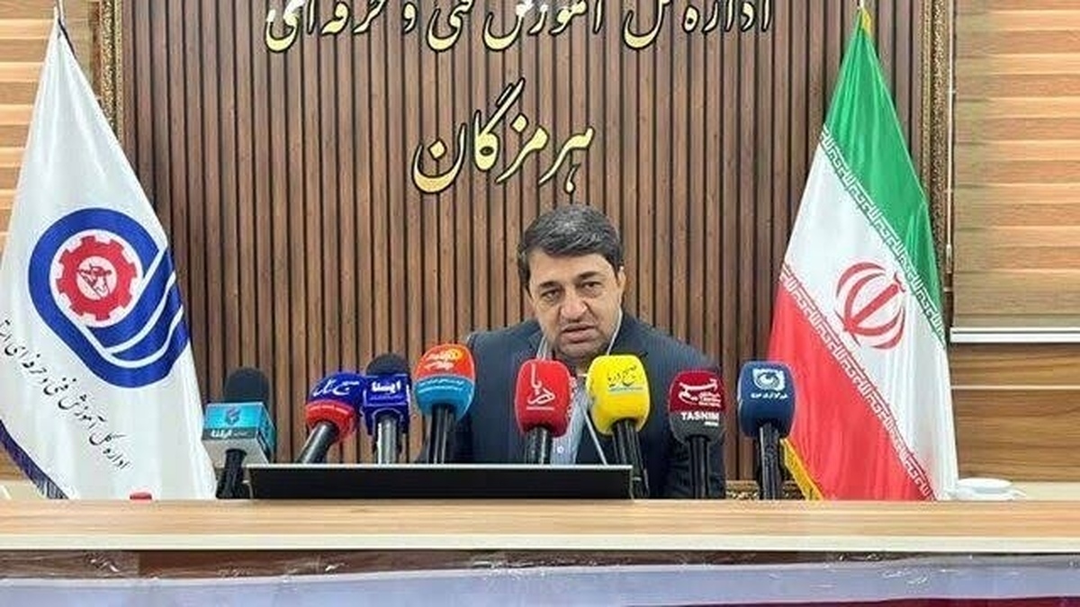 باشگاه خبرنگاران -هرمزگان در صدر آموزش فنی‌وحرفه‌ای کشور؛ رتبه نخست در ۱۱۶ شاخص ارزیابی
