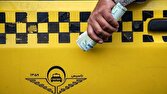 جزئیات نرخ شناور تاکسی‌های تهران/ مسافران کرایه لحظه‌ای را رصد کنند