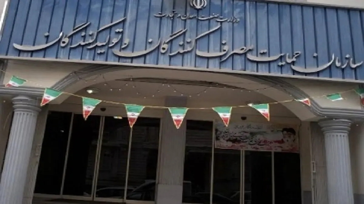 باشگاه خبرنگاران -تشکیل بیش از ۱۵۰ هزار پرونده تخلف اقتصادی