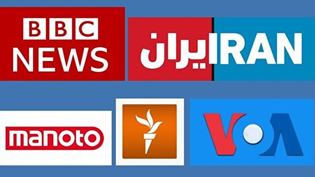 از سال‌ها رویای سرنگونی ضد انقلاب تا اعتراف به شکست + فیلم
