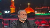 سيد،عراقچي
