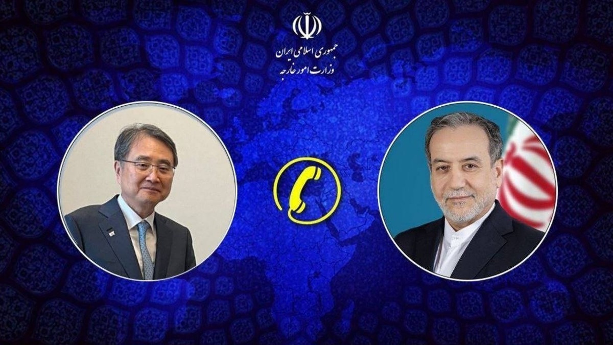 باشگاه خبرنگاران -گفت‌وگوی تلفنی وزرای امور خارجه ایران و کره جنوبی