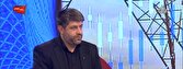 انرژي،كشور،كارت،بانكي،اقتصادي،زمانيان،اقتصاد،وزارت،ناترازي،ا ...