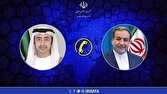 ديپلماتيك،متحده،عراقچي،نهيان