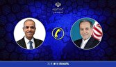خارجه،عراقچي