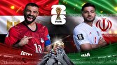 باشگاه خبرنگاران -ایران - مصر/ همه در انتظار صعود تاریخی یوزهای ایرانی