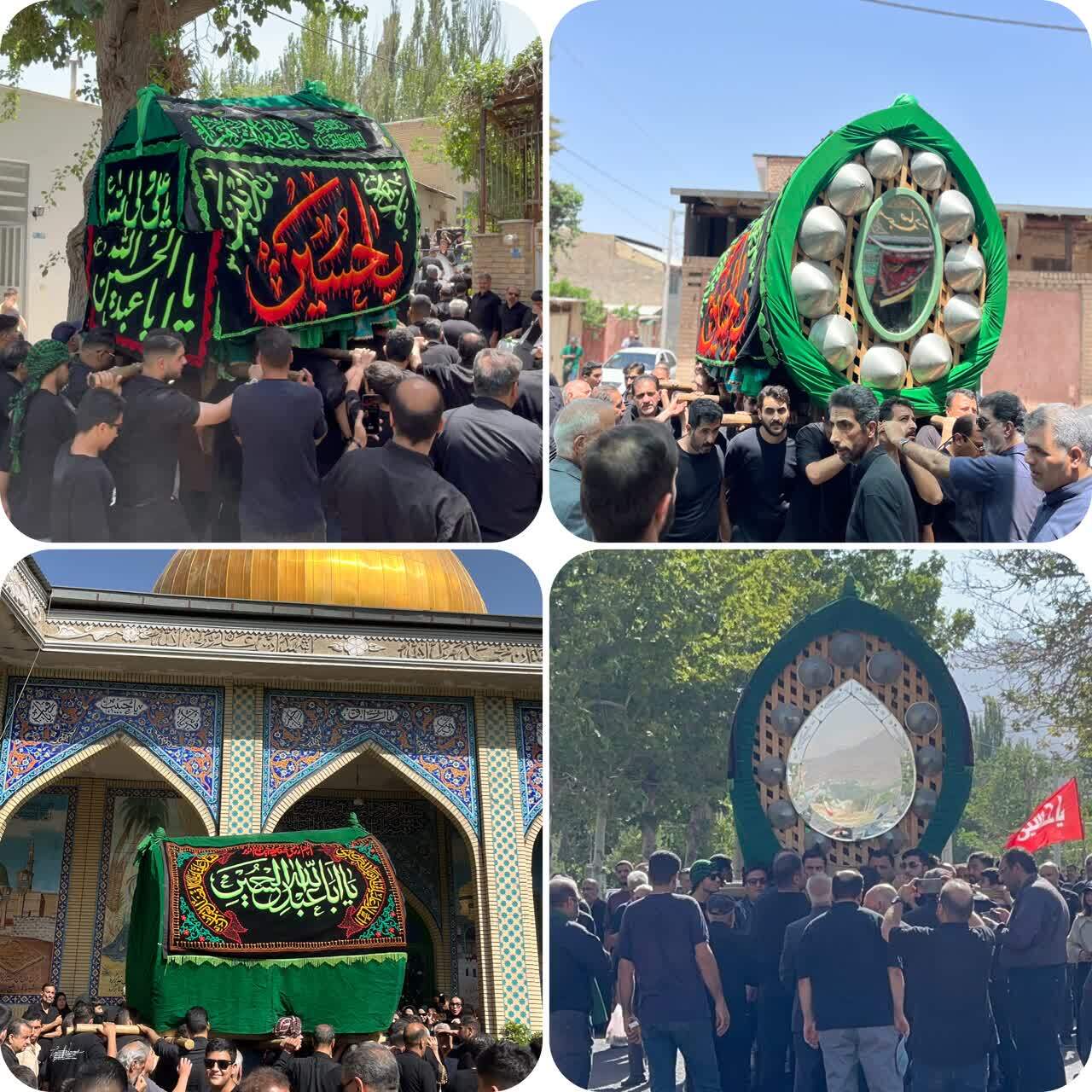 مراسم نخل گردانی