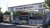 معافيت،پايان،شرايط،مشمولان،غايب،بهره