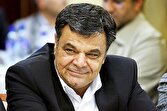 مسكن،ساختمان،ساخت،توليد،صنعت،برزگر،سامانه،حوزه،شرايط،عنوان،ص ...