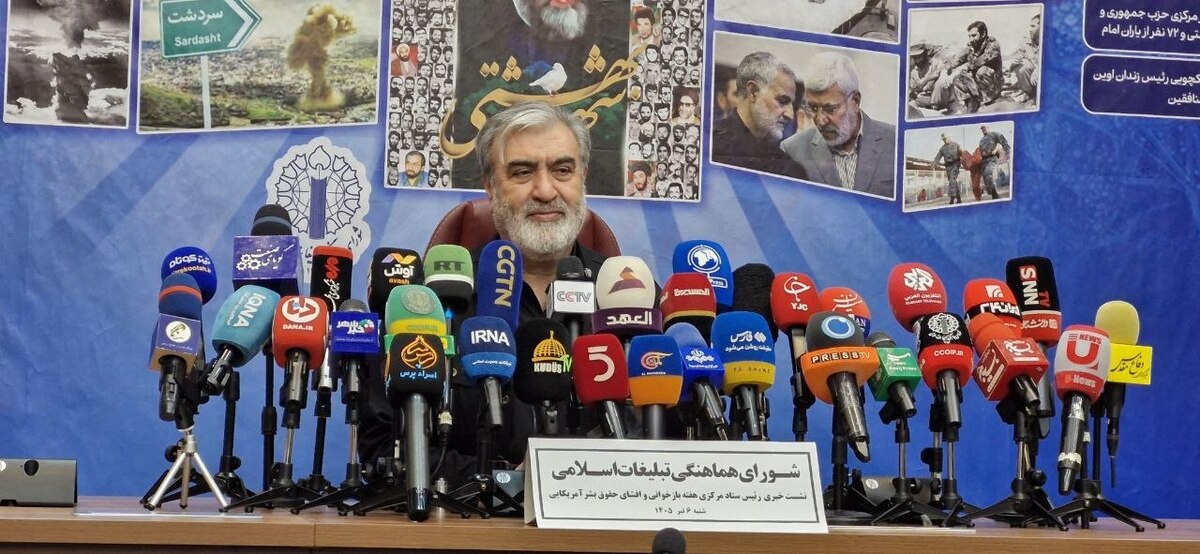 باشگاه خبرنگاران -تنگه هرمز در مدیریت نیروهای مسلح و سپاه است/ شعار «مرگ بر آمریکا» ادامه خواهد داشت
