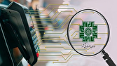 كاغذي،مالياتي،الكترونيكي،صورتحساب،پذيرش