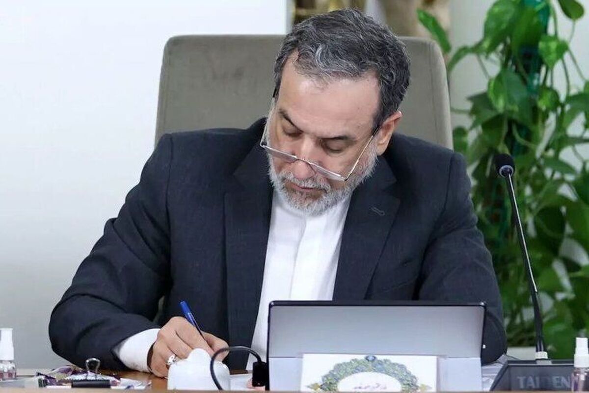 باشگاه خبرنگاران -عراقچی: ایران همچنان پرچمدار مبارزه با سلاح‌های کشتار جمعی است