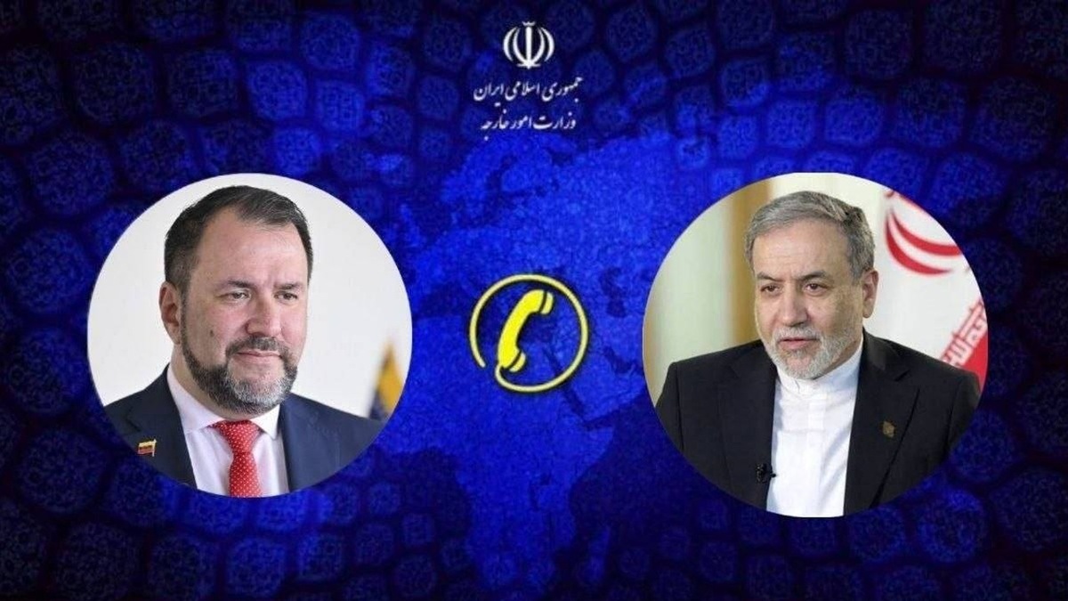 باشگاه خبرنگاران -گفت‌وگوی تلفنی عراقچی با وزیر امور خارجه ونزوئلا