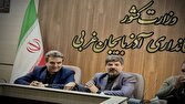 تایید بازنگری طرح هادی ۱۰ روستا در آذربایجان‌غربی