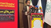 شيميايي،ايران،شهيد،امور،قربانيان،بنياد،ايثارگران،مراسم،روايت ...