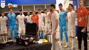 افتخارآفريني