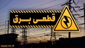 برق نیمی از مشترکان شرق تهران پایدار شده است