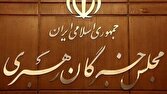 سيد،علي،رهبري،ملت،محمد،مسئولان،اسلامي،احمد،حسين،الله،دشمن،مح ...